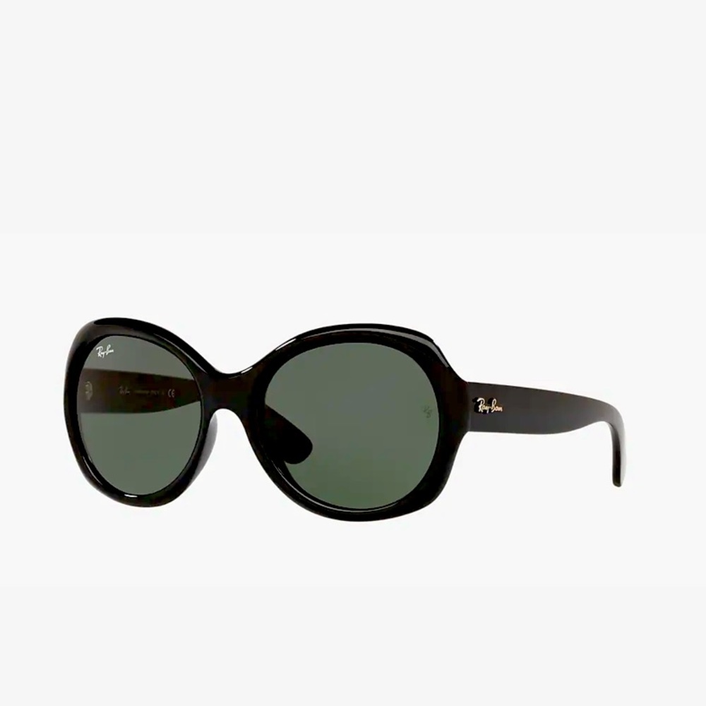 COPY - 🕶 Ray Ban Sunglasses. Jackie O style  🕶